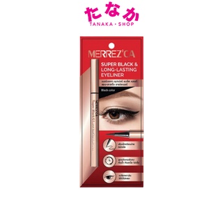 (1ชิ้น) Merrezca Super Black &amp; Long-Lasting Eyeliner 0.8g