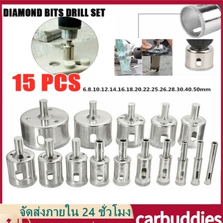 15pcs Diamond Coated HSS เจาะ ชุดเซรามิคหินอ่อนแก้วกระเบื้อง Hole Saw เจาะ Bits สำหรับเครื่องมือไฟฟ้า 6mm-50mm