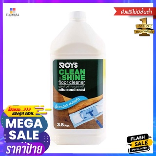 น้ำยาทำความสะอาดพื้น ROYS Clean &amp; Shine 3,800 มล.FLOOR CLEANER ROYS CLEAN &amp; SHINE 3,800ML