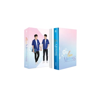 B2S BOXSET หนังสือกลรักรุ่นพี่(นักแสดง)