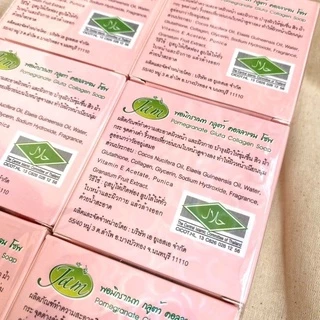 สบู่ทับทิมผสมคอลลาเจน Jam 65g แจม สบู่แจม (1 แพค มี 12ก้อน) ของแท้ ใช้ได้ทั้งผิวหน้าและผิวกาย