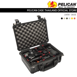 Pelican 1450 case with Trekpak System - กล่องใส่กล้อง/ปืน/อเนประส่งศ์ (แบรนด์อันดับ No.1 กล่องกันน้ำกันกระเเทก)