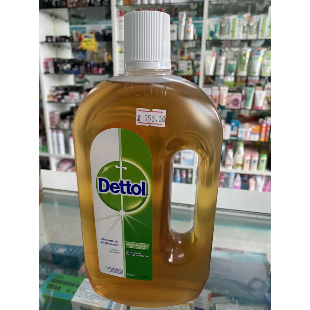 Dettol hygiene เดทตอล น้ำยาฆ่าเชื้อโรค 750 ml.