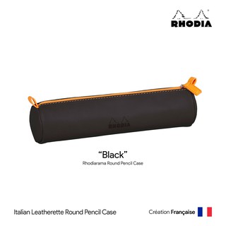 Rhodia Rhodiarama Pencil Case (Black) - กระเป๋าใส่ดินสอ Rhodiarama สีดำ