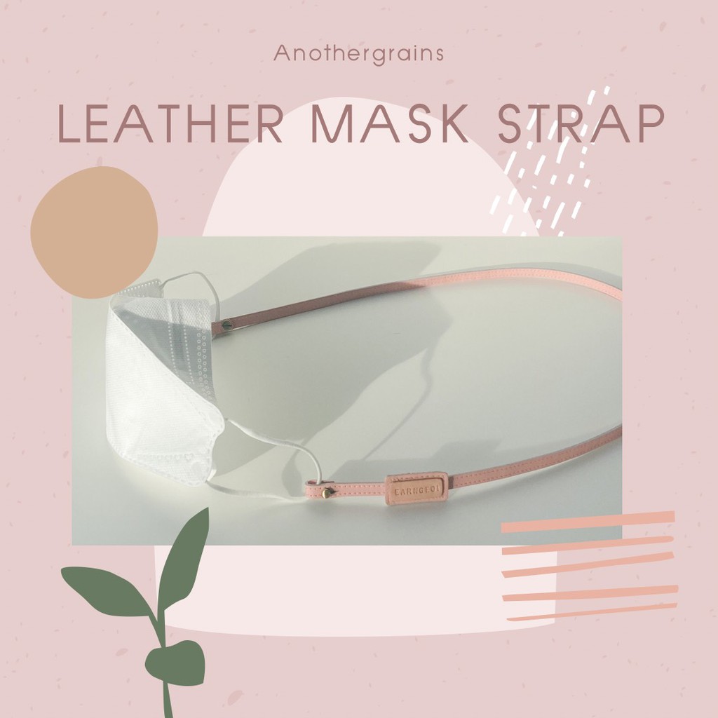 สายคล้องหน้ากาก mask strap สายคล้องแมส หน้ากาก สายหนัง anothergrains leathermask strap pink pastel