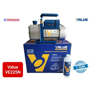 แวคคั่ม Vacuum ยี่ห้อ VALUE รุ่น VE225N 70-84ลิตร/นาที 2ชั้น (ปั๊มสุญญากาศแอร์)