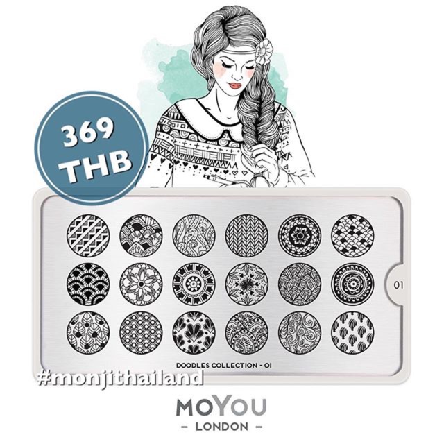 แผ่นแสตมป์เล็บ moyou london