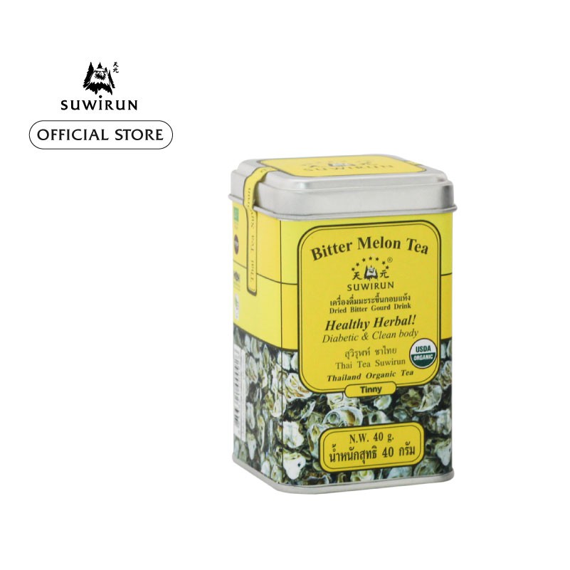 Tinny ชามะระ ขนาด 40 กรัม – สุวิรุฬห์ ชาไทย Suwirun Tea ราคา ถูกที่สุด ดีลบีเคเค แกลเลอรีภาพที่ 2