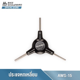 Park Tool AWS-15 ALUMINUM BODY 3-WAY HEX WRENCH ประแจหกเหลี่ยมสามทาง บอดี้อลูมิเนียม ขนาดหัว 4 5 และ 6 มม.