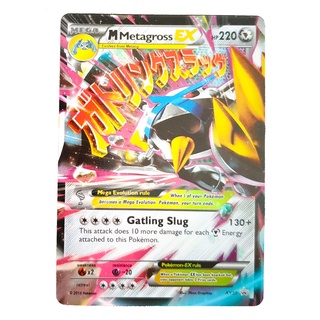 Metagross Mega EX XY35 เมทากรอส Pokemon Card Vivid Series ภาษาอังกฤษ