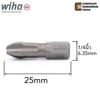 Wiha ZOT Torsion ดอกไขควงแฉก PH1/PH2/PH3 (เลือกขนาด) ยาว 25มม แกน 1/4นิ้ว รุ่น 7011 ZOT PH