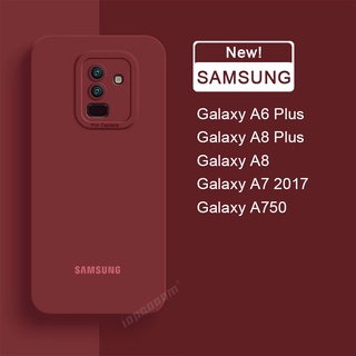 เคสซิลิโคนนิ่ม สีพื้น สําหรับ Samsung Galaxy A6 Plus A8 A8+ A750 A7 2018