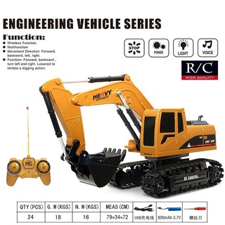 ProudNada Toys รถก่อสร้าง รถแม็คโคร รถตัก รถบังคับวิทยุ(มีเสียง มีไฟ)HENGJIAN BUILDING ENGINEERING SERIES NO.689-803/808