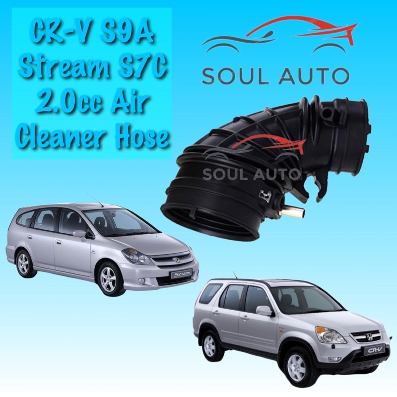 Honda CRV RD5 S9A Stream S7C RN3 2.0cc ท่อทําความสะอาดอากาศ