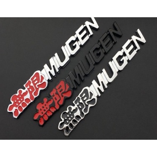 โลโก้งานโลหะ ฮอนด้า มุเก็น แบบแปะกาวสองหน้า  Metal MUGEN Logo Car Side Fender Rear Emblem Badge Sticker Decal For Honda