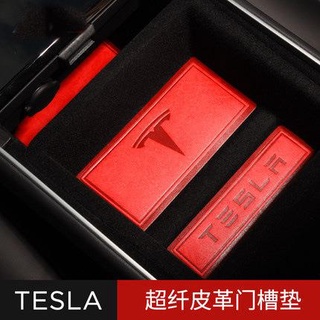 แผ่นรองแก้วน้ํา อุปกรณ์เสริม สําหรับตกแต่งภายในรถยนต์ Tesla Tesla Model3