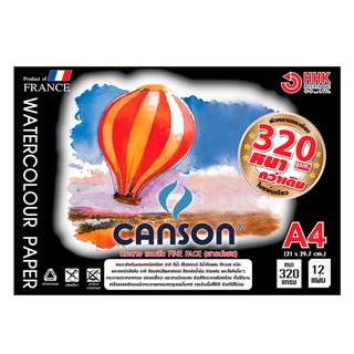 Canson FINE FACE 320G สมุดวาดเขียน หยาบ A4 #600324