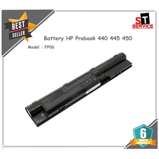 แบตเตอรี่ FP06 HP Probook 440 445 450 455 470