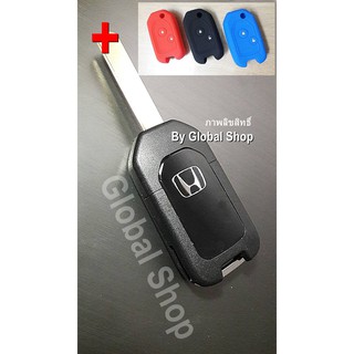 กรอบกุญแจพับ Honda Jazz City Brio Civic Key ฮอนด้า 2 ปุ่ม แบบพับ +โลโก้H+ถ่าน🔥โค้ด NEWFLIP0000 ลด 80 บาท🔥