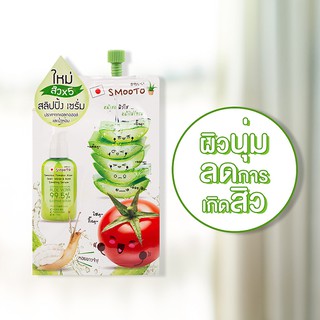 สมูทโตะ tomato aloe snail white&amp; acne sleeping serum (ยกกล่อง 6 ซอง)