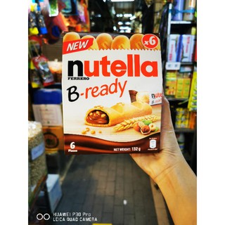 Nutella B-Ready ขนมปังกรอบสอดไส้ชอคโกแลตนูเทลล่า ขนาดกล่องเล็ก มีขนม 6 ชิ้น นูเทลล่า