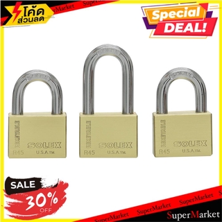 🔥*พร้อมส่ง*🔥 กุญแจคีย์อะไลท์ SOLEX EXTRA45 45 มม. 3 ตัว/ชุด กุญแจคล้อง SOLEX 45MM KAEXTRA45/L45 PB KA PADLOCK 3EA/SET