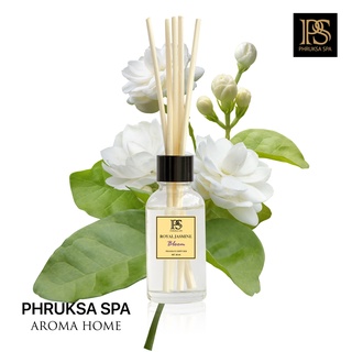 PHRUKSA SPA ก้านไม้หอมปรับอากาศ กลิ่นดอกมะลิ  30 มล. (Reed Diffuser Jasmine)แถมฟรี! ก้านไม้หวาย