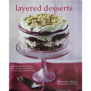 หนังสือ ขนมหวาน เบเกอรี ภาษาอังกฤษ LAYERED DESSERTS 144Page