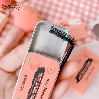 1PC Styling Eyebrow Cream With Brush Waterproof Long-Lasting 3D Wild Eyebrow Styling Colorless Odorless Eye Makeup Supplies