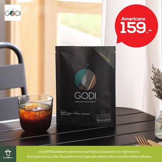 อเมริกาโน่ กาแฟสำเร็จรูป เกรดพรีเมี่ยม ตราโกดีซ์ GODI AMERICANO INSTANT COFFEE (เจทานได้)