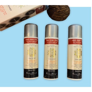 Omar Sharif Thikener Hair Spray (Natural Black) 3 pcs.