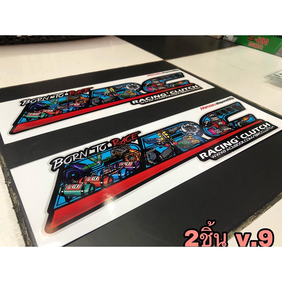 สติ๊กเกอร์ แต่ง  BRC ซิ่ง Racing  1คู่ v.9