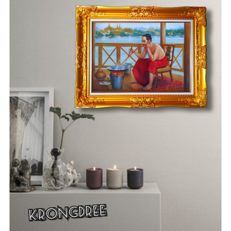 กรอบหลุยส์รัชกาลที่5 ทรงครัว ขนาดรวม21×27นิ้ว - รูปที่ 2