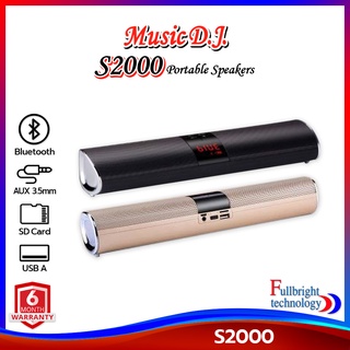 ลำโพงบูลทูธพกพา Music D.J. รุ่น S2000 Portable Speaker ลำโพงบูลทูธพกพา รองรับ Bluetooth / USB / AUX / SD Card / FM รับประกันศูนย์ 1 เดือน