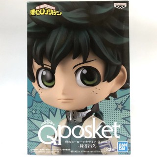 Q Posket Izuku Midoriya ของแท้ 🇯🇵 Deku My Hero Academia เดกุ มายฮีโร่ ฟิกเกอร์ โมเดล ของแท้ ประเทศญี่ปุ่น QPosket