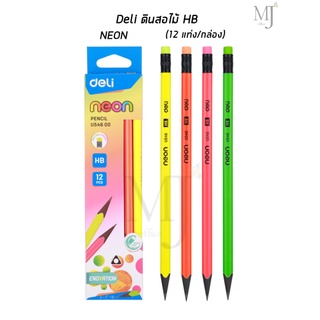 Deli ดินสอไม้ HB U54600  ทรง 3 เหลี่ยม นีออน (12 แท่ง/กล่อง)