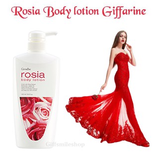 โลชั่นถนอมผิว I กิฟฟารีน โรเซีย บอดี้ โลชั่น กลิ่นกุหลาบหอมสุดเร้าใจ Giffarine Rosia Body Lotion