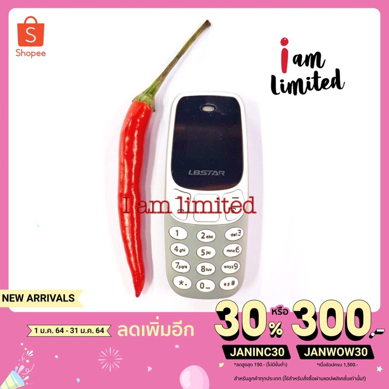 โทรศัพท์จิ๋ว โทรศัพท์เล็ก Minimobile 3310 bm10 2ซิม