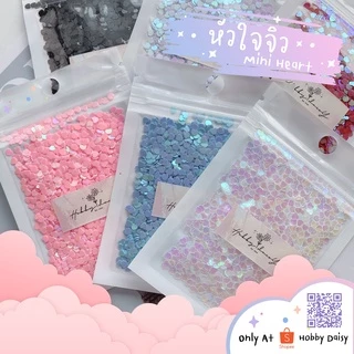 กลิตเตอร์หัวใจจิ๋วขนาด 3 mm ตกแต่งเล็บ งานเรซิ่น