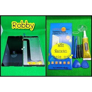 หน้าจอ Wiko Robby สีสันคมชัด