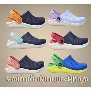 รองเท้าเด็กเตะcrocs LiteRide สินค้าจากโกดังโรงงานถูกกวางshop