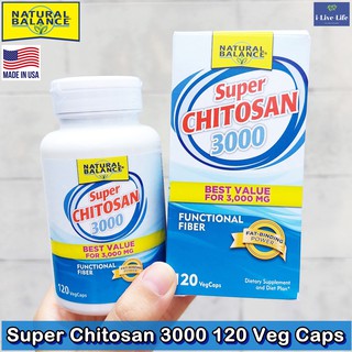 ไคโตซาน Super Chitosan 3000 120 Veg Caps - Natural Balance