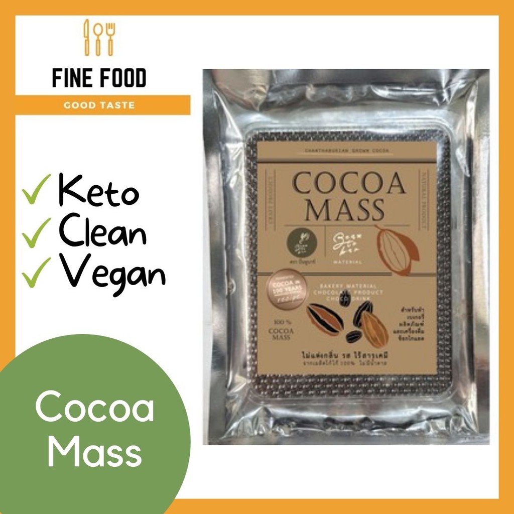 Cocoa Massโกโก้แมส100 เนื้อช็อกโกแลตแท้ ช็อกโกแลตใช้ทำเบเกอรี่ เครื่องดื่ม คีโต(Keto) คลีน(Clean