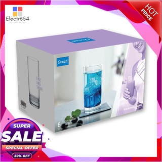 โอเชียน แก้วน้ำซานมาริโนไฮบอลล์ 350 มล.แก้วและบรรจุภัณฑ์Ocean Sanmarino Hi Ball Water Glass 350 ml