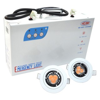 Emergency light EMERGENCY LIGHT LED DELIGHT DLCU-267 Emergency light torch Electrical work ไฟฉุกเฉิน ไฟฉุกเฉิน LED DELIG