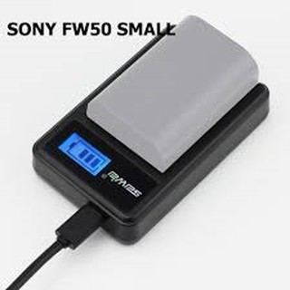 ที่ชาร์จแบตเตอร์รี่กล้อง LCD BATTERY CHARGER SONY รุ่น FW50 SMALL