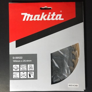 Makita ใบเลื่อยวงเดือน 7"(24ฟัน) D-50522