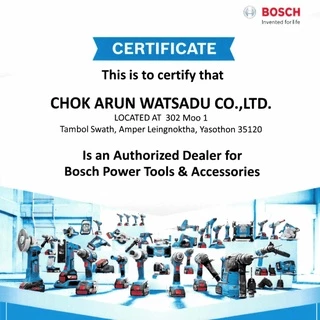 Bosch ดอกสว่านอเนกประสงค์ Hex-9 MultiConstuction เจาะไม้ เหล็ก กระเบื้อง ปูน ก้านหกเหลี่ยม