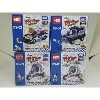 รถโมเดลเหล็ก Takara Tomy Tomica มี 5 แบบ