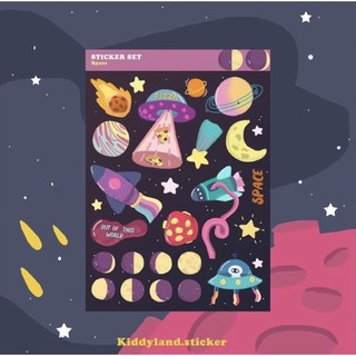 SPACE STICKER A6 (ธีมอวกาศสุดน่ารัก)